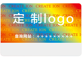 激光全息防偽有什么特點？