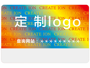 激光全息防偽標簽具有哪些類型？