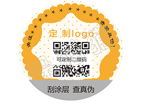 辨別暴龍眼鏡真假的防偽查詢方法有哪些？