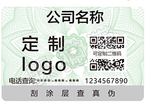 選定好電腦了嗎？別忘了看防偽標(biāo)簽