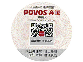 竄貨有哪些危害？我們應該如何控制呢？